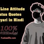 One Line Attitude Status in Hindi